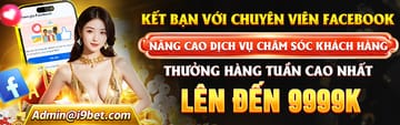 Giao diện người dùng PG88